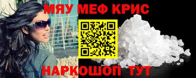 МДПВ Бугуруслан