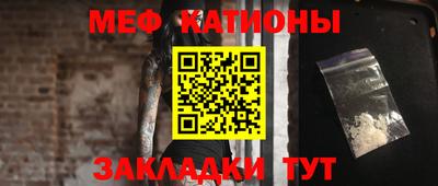 бошки Будённовск