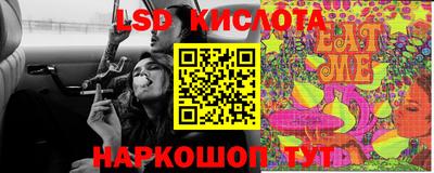 бошки Будённовск