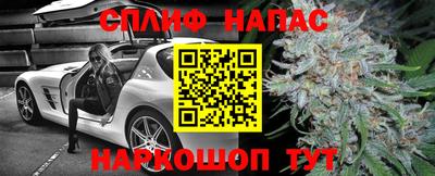 герыч Бузулук