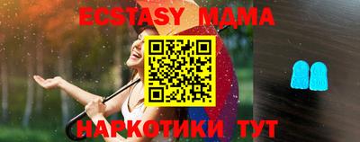МДПВ Бугуруслан