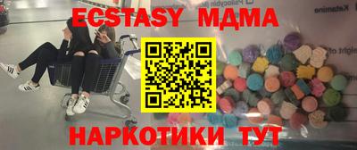 герыч Бузулук