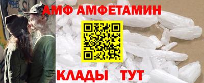 бошки Будённовск