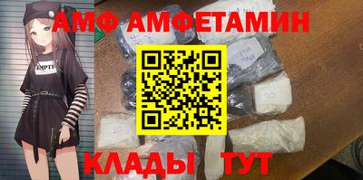 МДПВ Бугуруслан