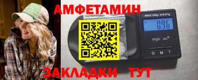 МДПВ Краснознаменск