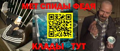 герыч Бузулук