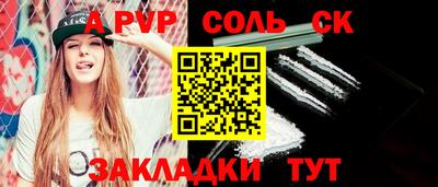 МДПВ Бугуруслан