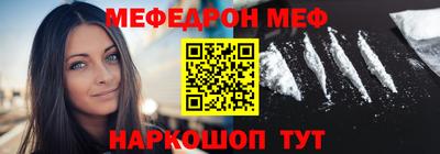 МДПВ Бугуруслан