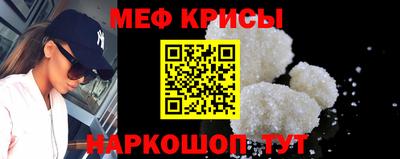 МДПВ Бугуруслан