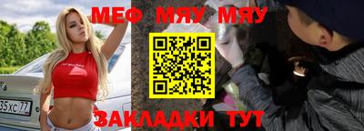 МДПВ Бугуруслан