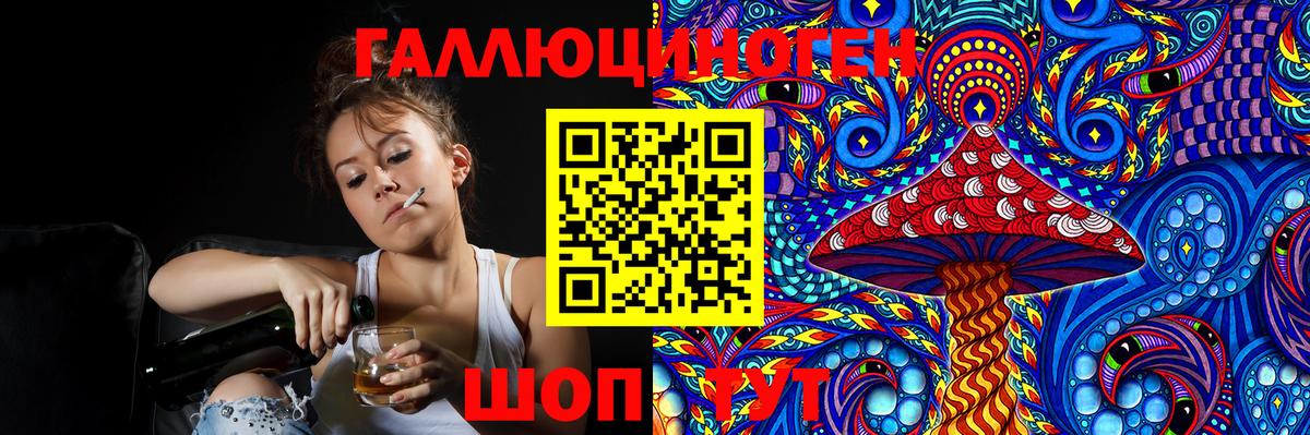 Амфетамин Чебоксары